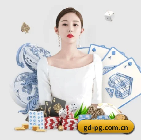 公司成立